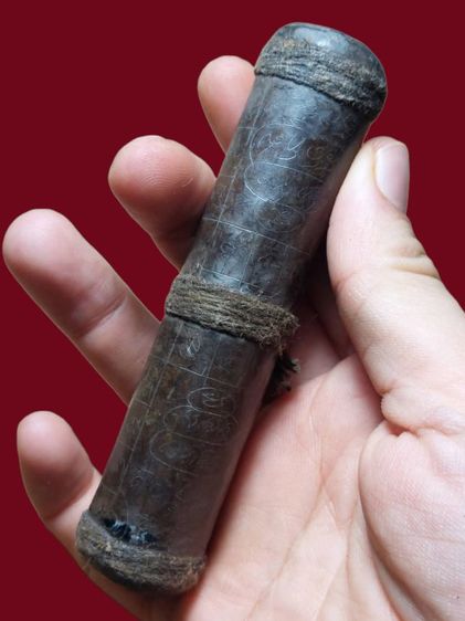 ตะกรุดหลวงพ่อโพธิ์วัดวังหมาเน่าพิจิตร เก่ามาด รูปที่ 5