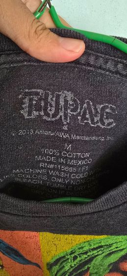 เสื้อยืด Tupac รูปที่ 5