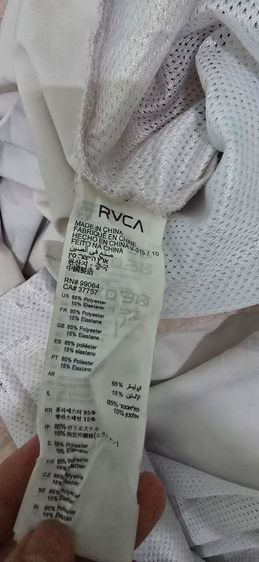 กางเกงเซิร์ฟ-สเก็ต RVCA เอว 36 รูปที่ 2