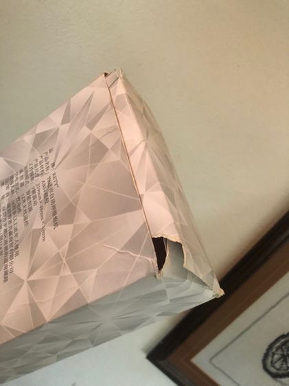 sex machine  รูปที่ 6