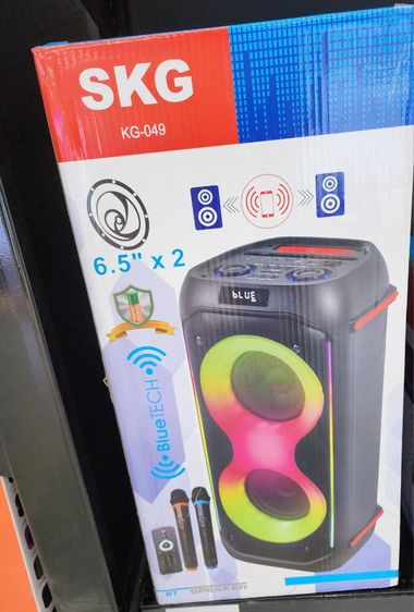 ขายลำโพง SKG KG-049  
ลำโพงบลูทูธ 6.5 x 2  รูปที่ 5