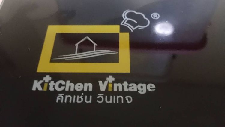 ขาย เตาไฟฟ้า ระบบสัมผัส Kitchen Vintage  รูปที่ 4