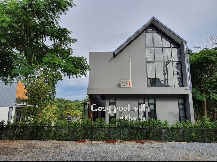 ตกแต่งครบ 2018 Cosy Pool Villa Khao-Yai  บ้านพักในปากช่อง ใกล้เขาใหญ่