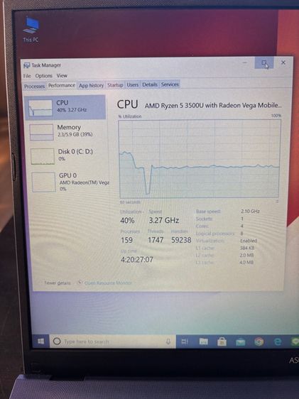 ASUS  รูปที่ 7