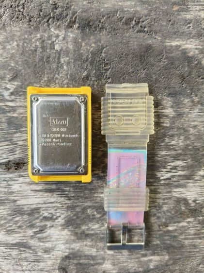 นาฬิกาเกมส์บอย รูปที่ 4