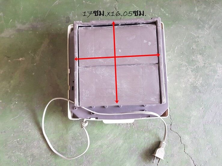 พัดลมดูดอากาศ HATARI รูปที่ 4