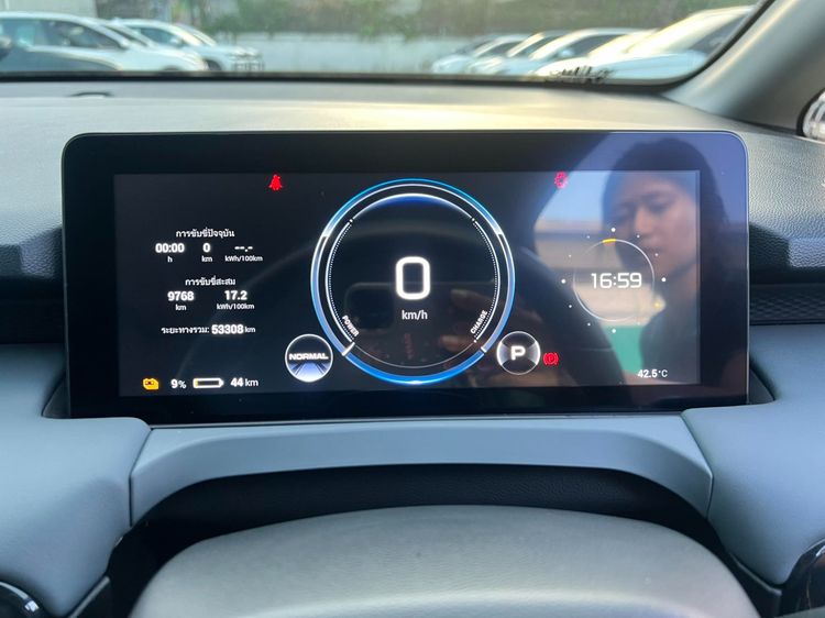 รถ ยี่ห้ออื่นๆ รุ่นอื่นๆ รุ่นย่อยอื่นๆ สี เหลือง