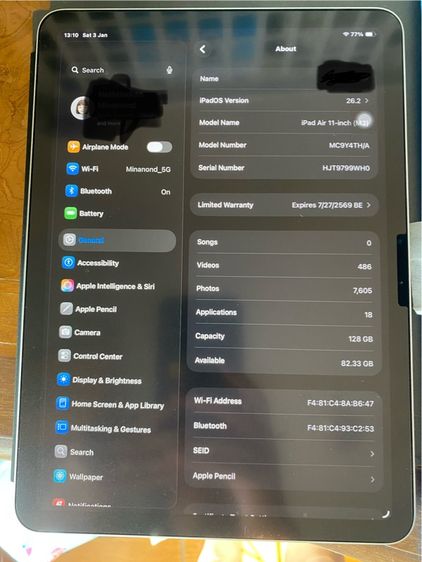 IPad Air7 11” 128 GB รูปที่ 7