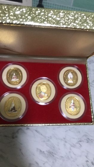 เหรียญปัจภาคี ปี 2539 พร้อมกล่อง