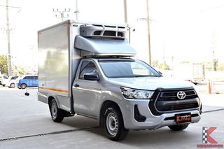 รถกระบะตู้เย็นมือสอง Toyota Revo 2.4 Entry ปี 2021 ตู้เย็นความสูงพิเศษ 1.60 เมตร เข้าห้างได้ ระบบเย็นติดลบ รถมือเดียว (รหัสสินค้า IHBF)