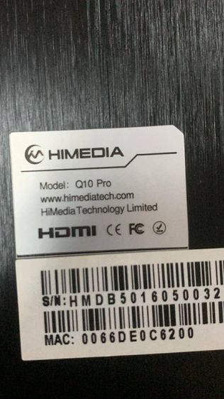 Himedia Q10 pro รูปที่ 7