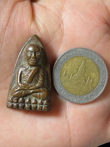 หลวงปู่ทวด รูปที่ 18