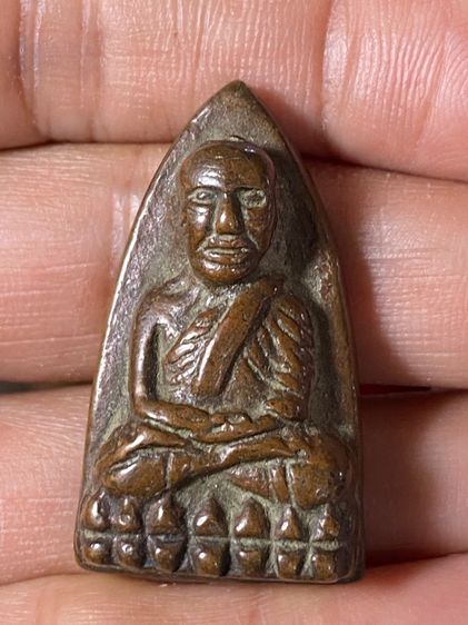 หลวงปู่ทวด รูปที่ 17