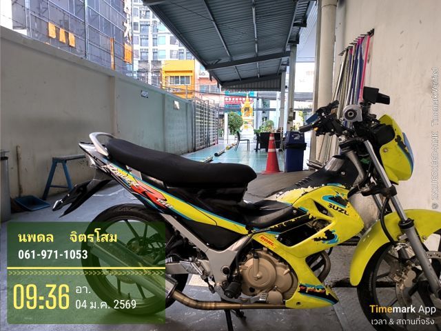  suzuki raider 150 คาบู รูปที่ 3