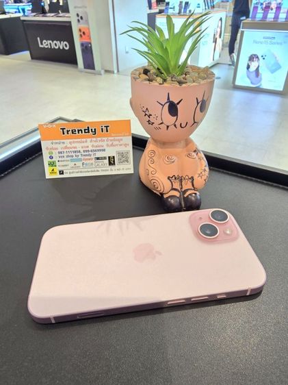 iPhone15   รูปที่ 11