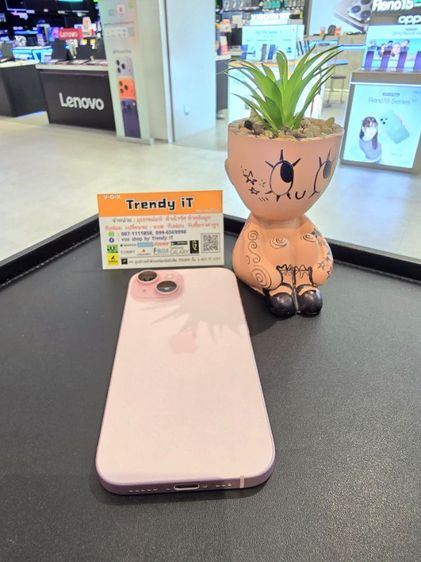 iPhone15   รูปที่ 8