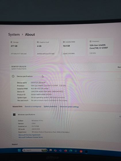 คอมพิวเตอร์ Corei3 Gen12 รูปที่ 4