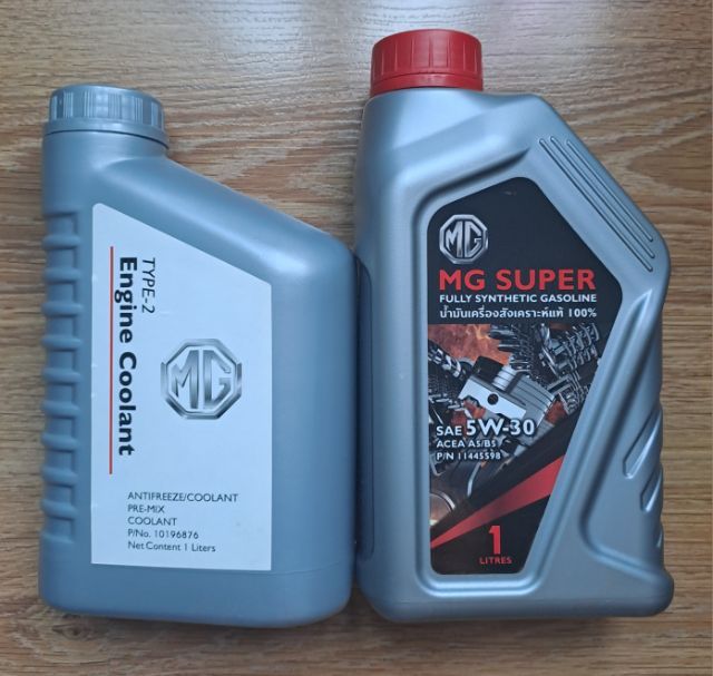 น้ำมันเครื่องยนต์ MG SUPER Save 5W-30 บวกกับ น้ำยารักษาหม้อน้ำ Enging Coolant Type-2