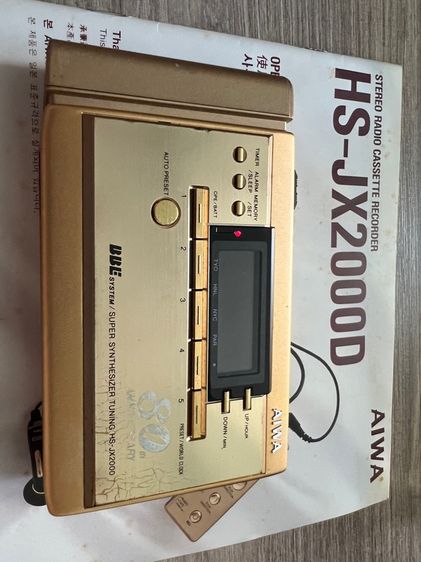 เครื่องเล่นเทปคลาสเสร็จ AIWA รูปที่ 9