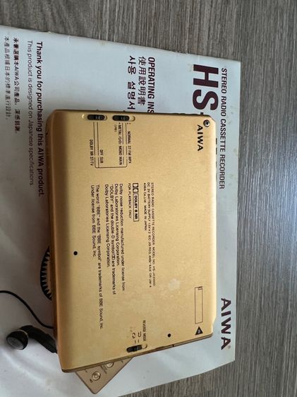 เครื่องเล่นเทปคลาสเสร็จ AIWA รูปที่ 10