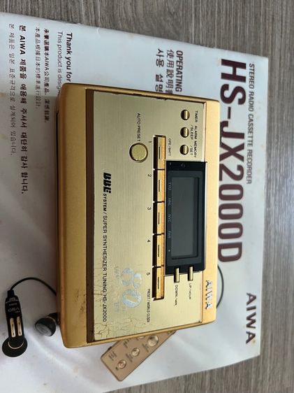 เครื่องเล่นเทปคลาสเสร็จ AIWA รูปที่ 15