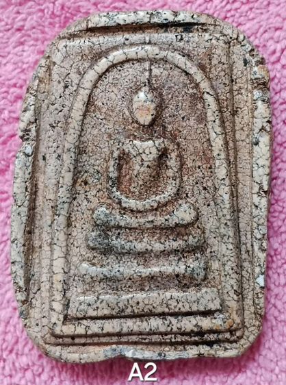 พระสมเด็จฯไม่ตัดปีก รูปที่ 3