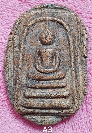 พระสมเด็จฯไม่ตัดปีก รูปที่ 5