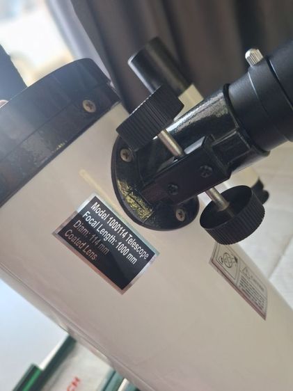 กล้องส่องดาว รูปที่ 8