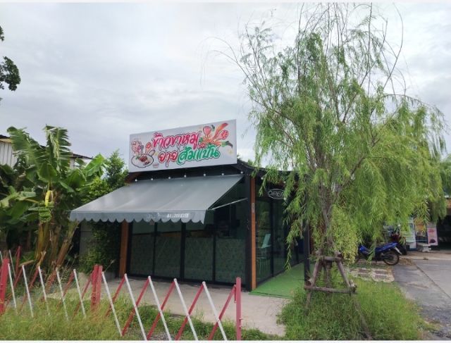 เซ้งด่วน​  ร้านสวยในซอยไทยรามัญ​ ถ.หทัยราษฎร์​ รามอินทรา รูปที่ 3