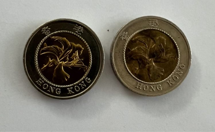 เหรียญ 10 ดอลล่าร์ ฮ่องกง ปี1994-95 รูปที่ 2