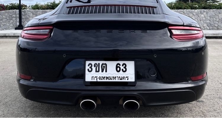  ขายทะเบียน   3ขต 63 รูปที่ 2