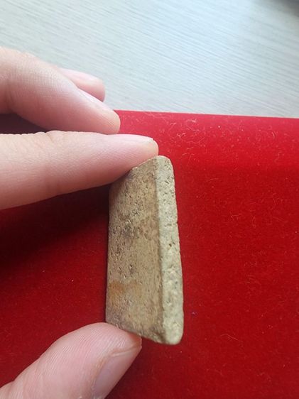 พระสมเด็จ รูปที่ 7