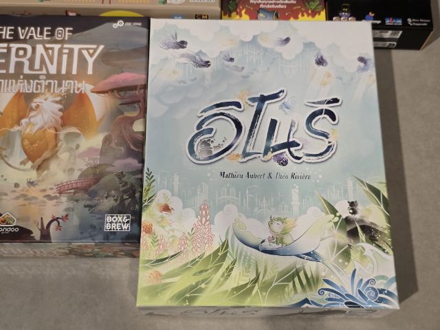 (ขายเหมา) บอร์ดเกมเจ็ดกล่อง รูปที่ 4