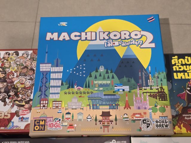 (ขายเหมา) บอร์ดเกมเจ็ดกล่อง รูปที่ 7