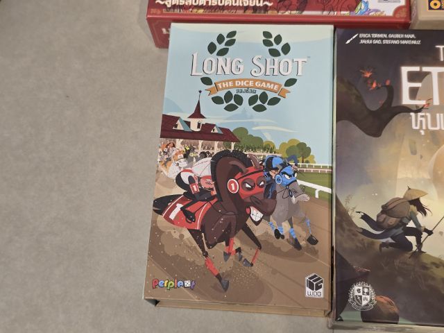 (ขายเหมา) บอร์ดเกมเจ็ดกล่อง รูปที่ 2