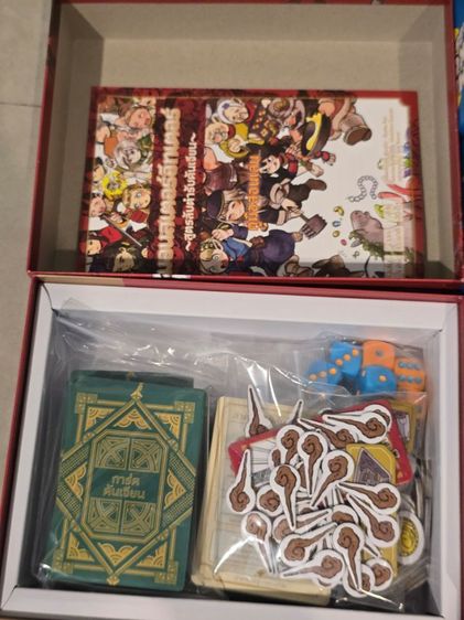 (ขายเหมา) บอร์ดเกมเจ็ดกล่อง รูปที่ 10