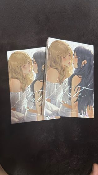 หนังสือนิยายยูริ  รูปที่ 15