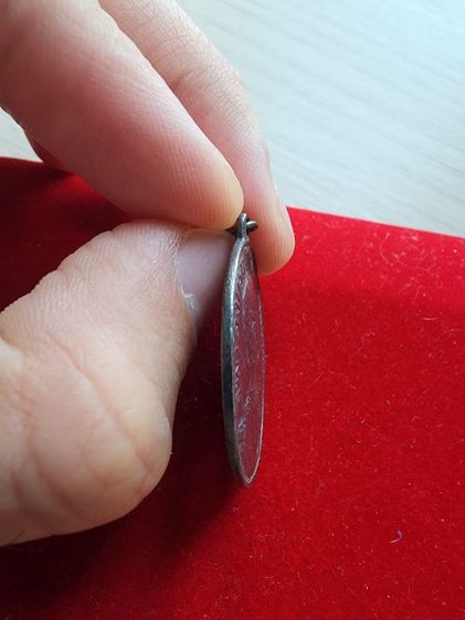 เหรียญ ร.5 รุ่น 122  รูปที่ 4