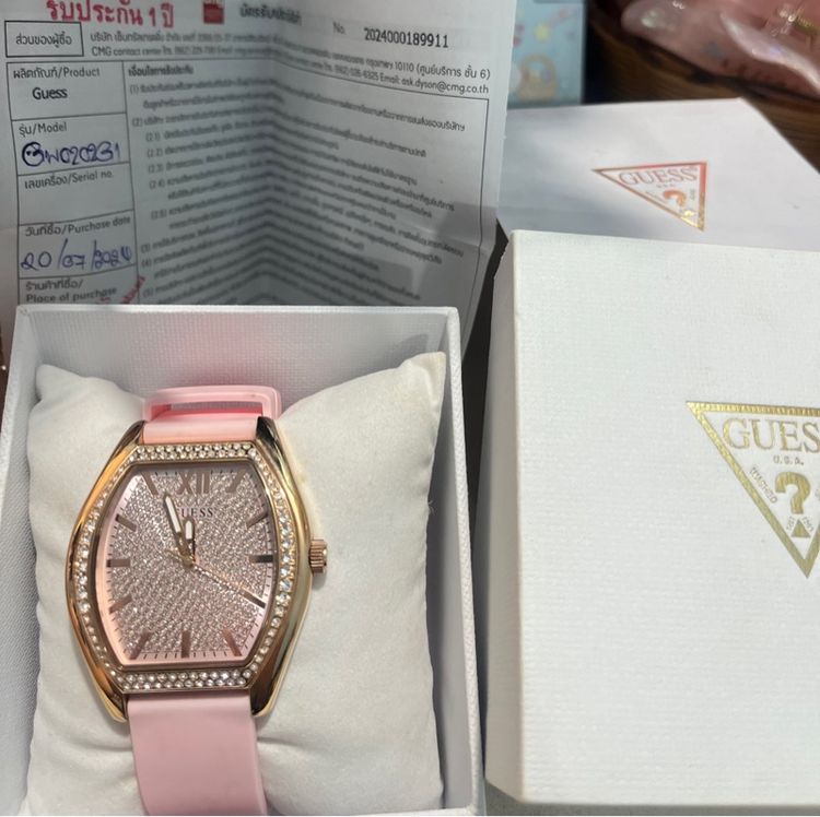 ชมพู นาฬิกาGuess