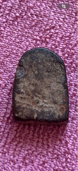 วัตถุมงคลสำหรับผู้ต้องการ รูปที่ 2