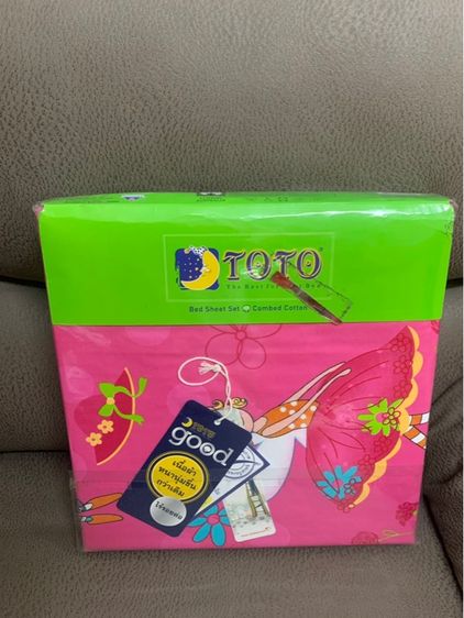 ผ้าปูที่นอน TOTO 3.5 ฟุต