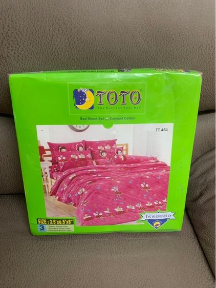 ผ้าปูที่นอน TOTO 3.5 ฟุต รูปที่ 2