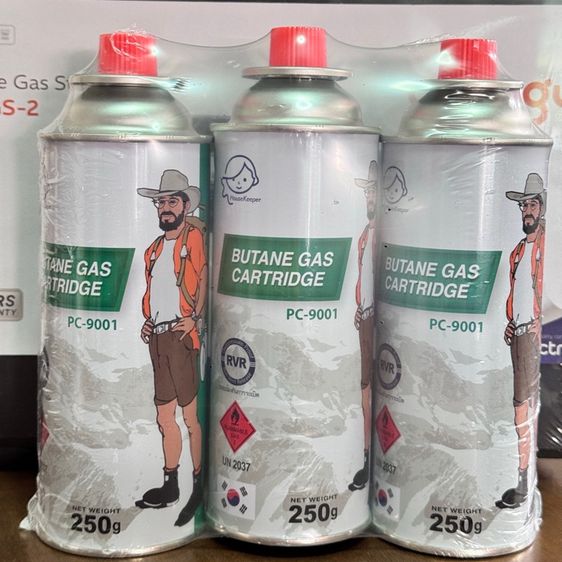 เตาแก๊สพกพา cocogu รุ่น CG-PGS-2 รูปที่ 4