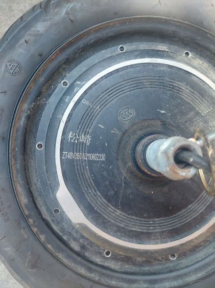 ล้อมอเตอร์ไฟฟ้า รูปที่ 3