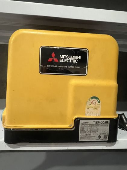 ขาย ปั๊มน้ำ Mitsubishi 300watt