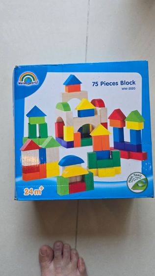Toy wood รูปที่ 4