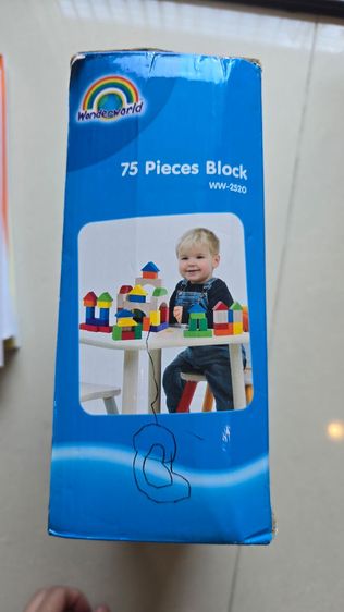 Toy wood รูปที่ 3