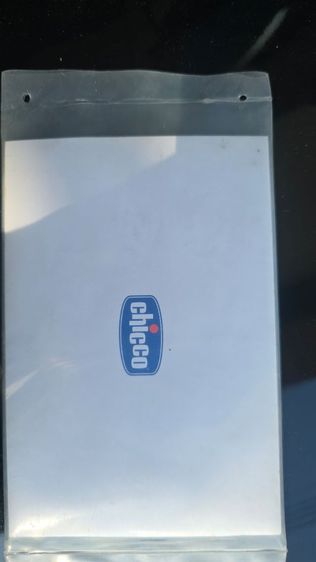 Car seat Chicco รูปที่ 6