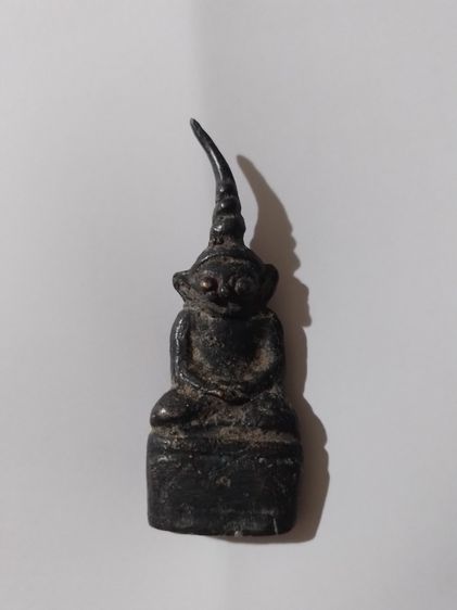 งั่ง โยคี เก่า มีตนเดียว พกไว้ไปไหนอุ่นใจ