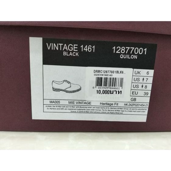 Dr martens  vintage 1461 มือ2 รูปที่ 9